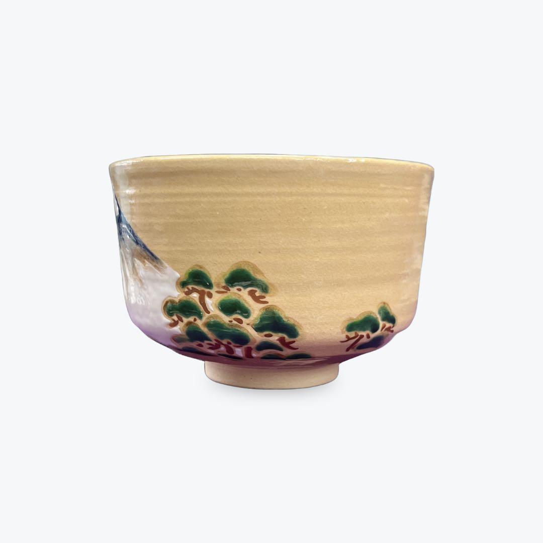 抹茶茶碗 富士山　田中方円作