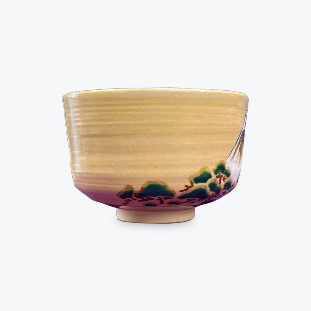 抹茶茶碗 富士山　田中方円作