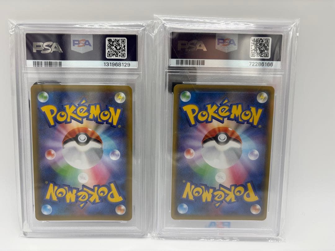 最安値25thゼクロム レシラム PSA10セット