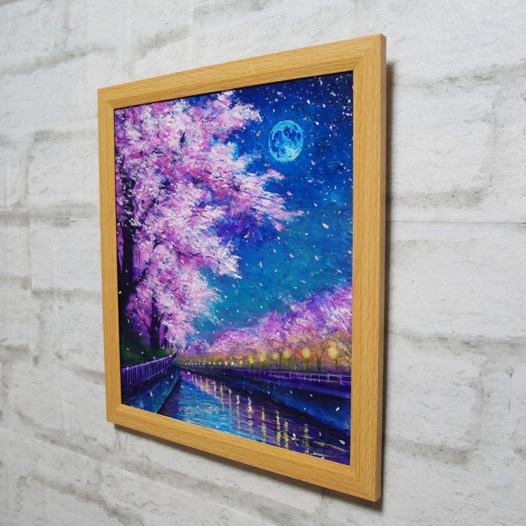 油絵 油彩 油彩画 絵画 絵【青い満月の夜桜】