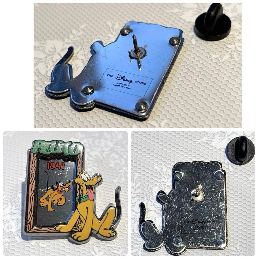 【激レア・超希少あり】ディズニー プルート ピンバッジ ３点セット 匿名配送