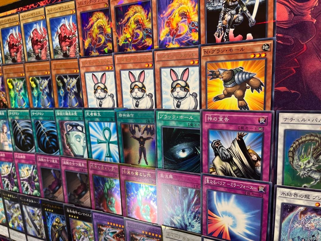 遊戯王　1103環境　構築済デッキ　No.33 兎ラギア