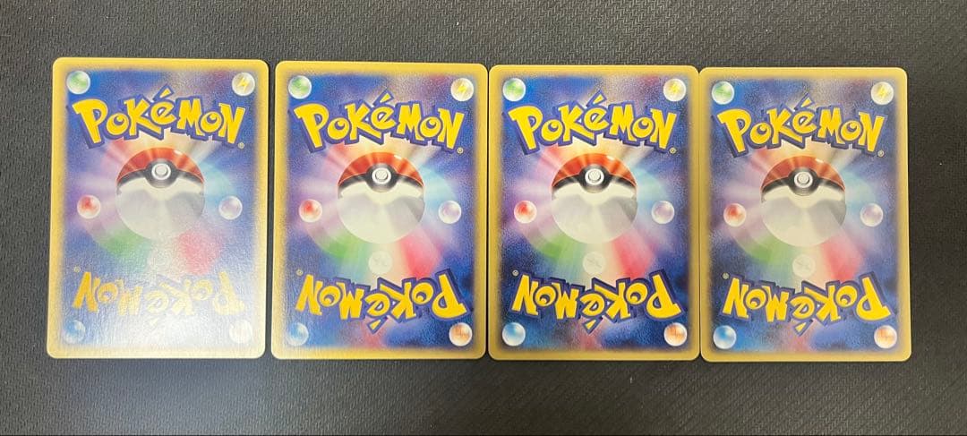ポケモンカードe 4枚　フシギダネ　フシギソウ　フシギバナ　スターターパック