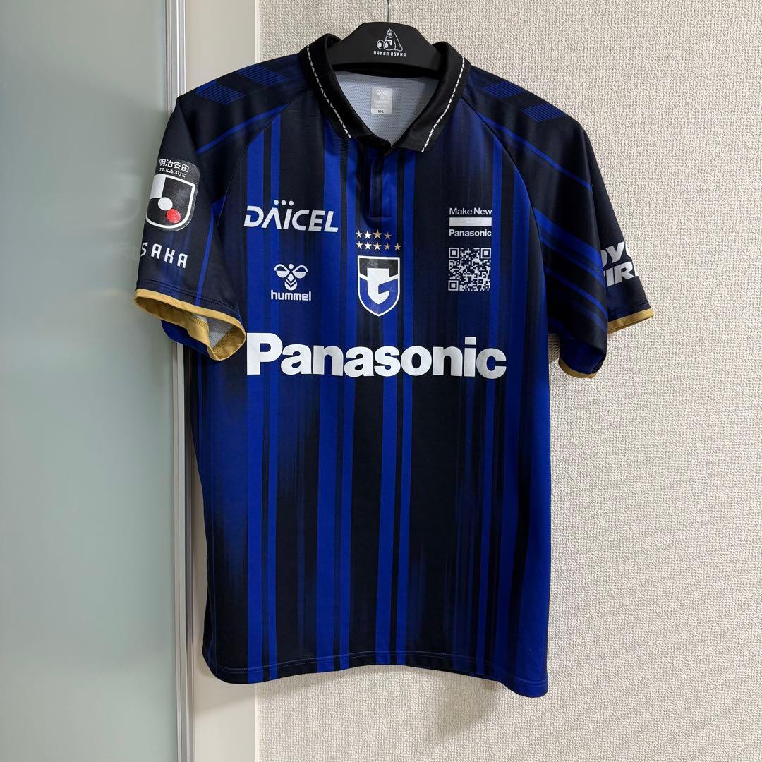 美品！ガンバ大阪2025 中谷進之介レプリカユニフォーム半袖M-Lおまけつき！