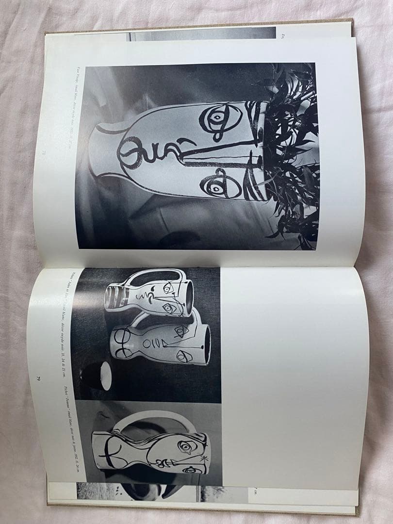 ジョルジュ・ジューヴ、セラミスト es Jouve