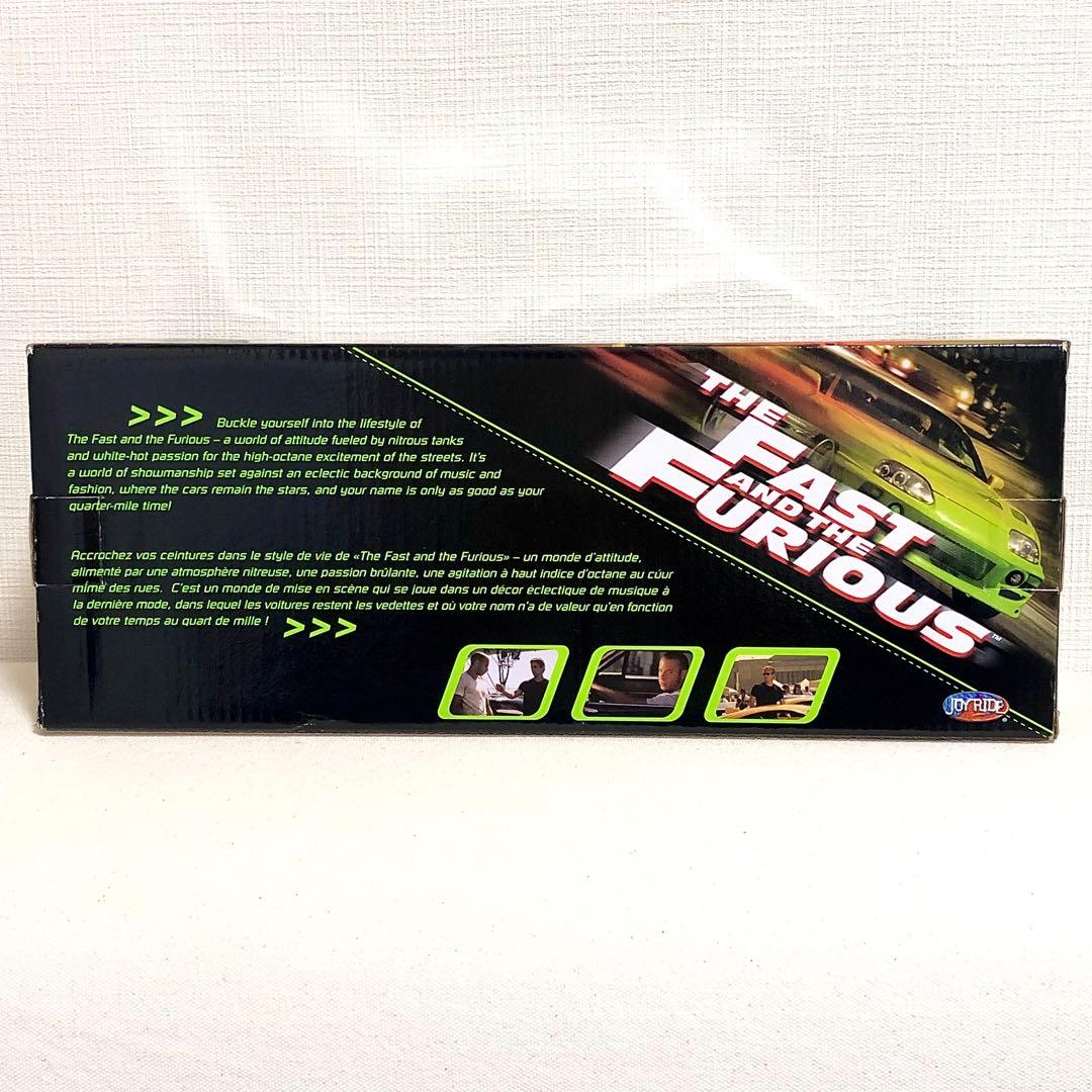 【ワイルドスピード 】1995トヨタ スープラ　1/18 ミニカー