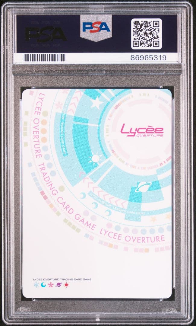 PSA10 真咲・ガイヤール KR