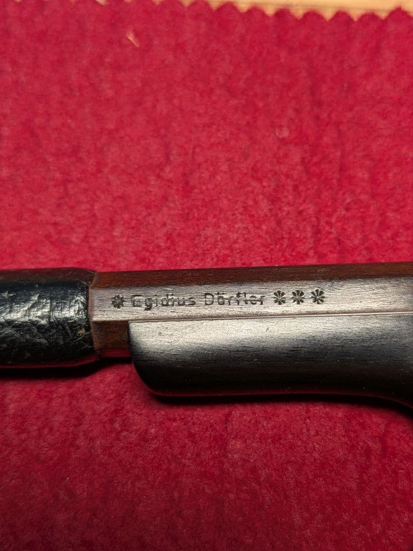 コントラバス弓　*Egidius Dörflar***