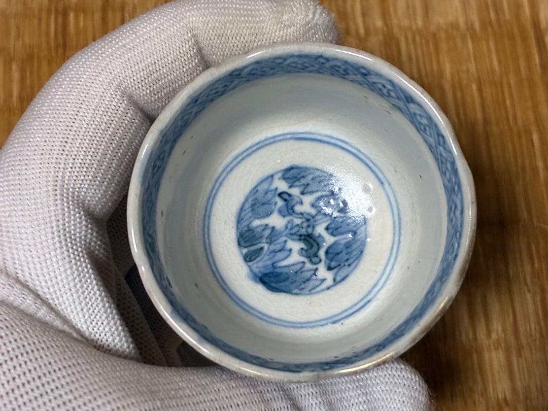 茶道具 古伊万里 染付 色絵 【冨貴長春】小振 お猪口 盃 五客揃 時代物 箱入