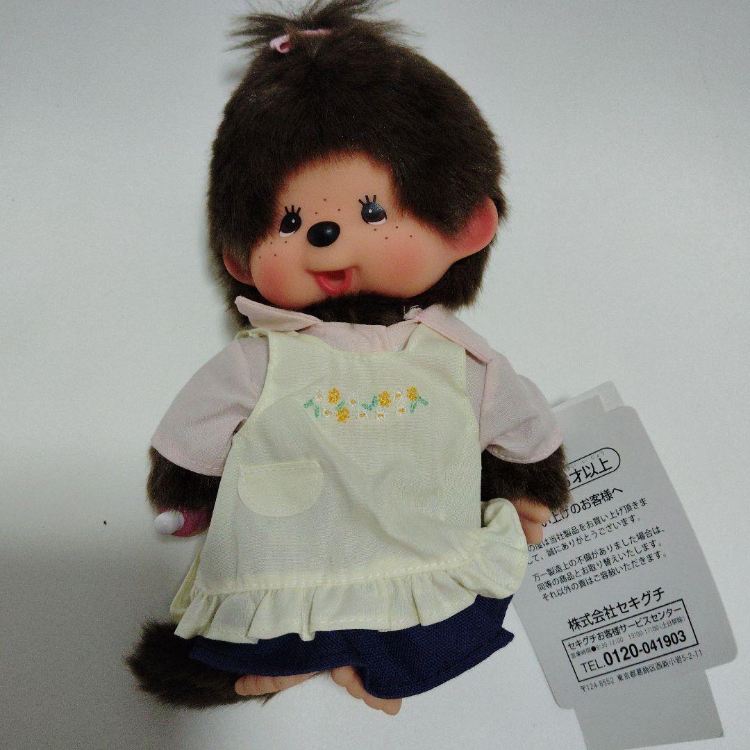 希少！！2024.虎さんサミット限定品 ！ 虎さんモンチッチと、妹さくらチッチ