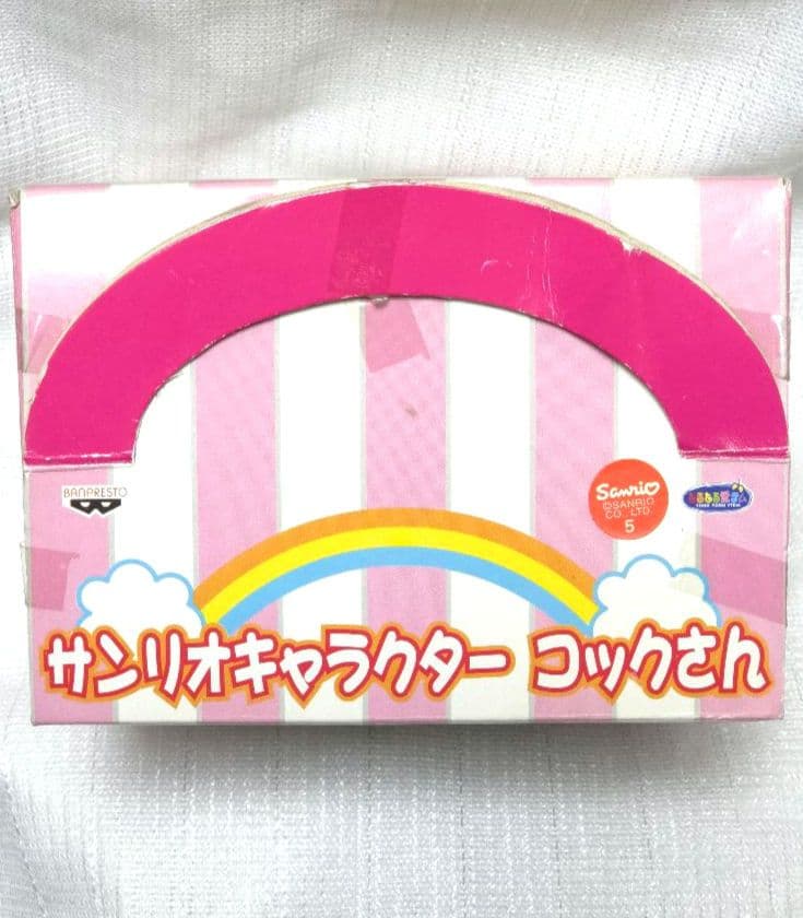 非売品 ハローキティ コックさん HELLO KITTY キティちゃん 置物