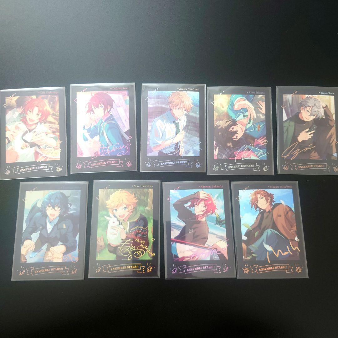 あんスタ 中国 星燦ポラロイド 49枚セット ぱしゃこれ まとめ売り コンプ