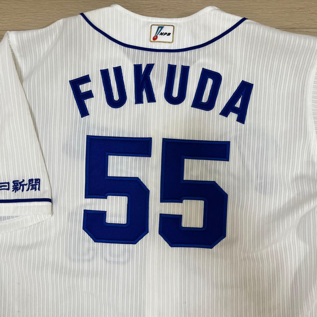 中日ドラゴンズ実使用ホームユニフォーム　福田