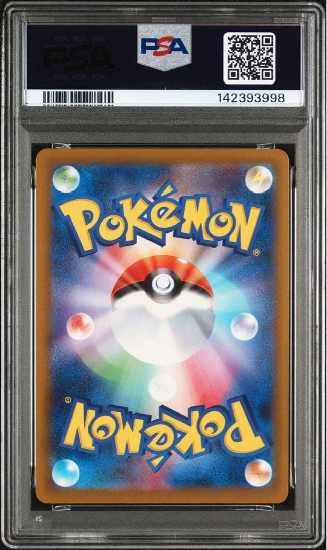 【PSA10】ポケモンカード　中国語　箔押し　エラー　メガディアンシーex MA