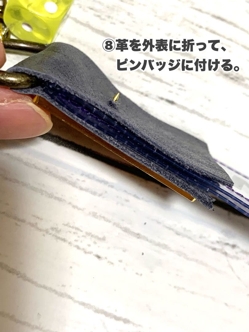 銀テープ　ストラップ制作キット　（イナサラ銀テープ専用）