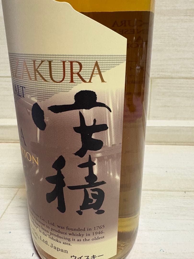 安積　2025 Edition 700ml 越前和紙贈答包装済み