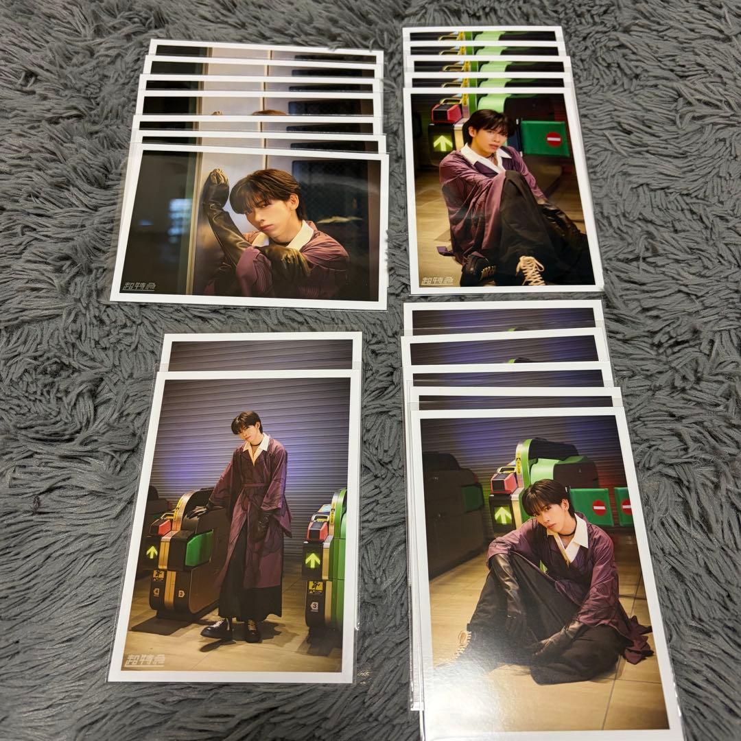 【即購入可】超特急 リョウガ 船津稜雅 まとめ売り
