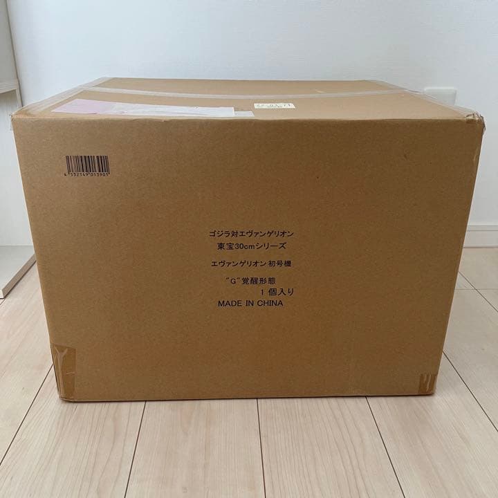 【再販前製品】ゴジラ対エヴァンゲリオン東宝30cmシリーズ 初号機Ｇ覚醒形態