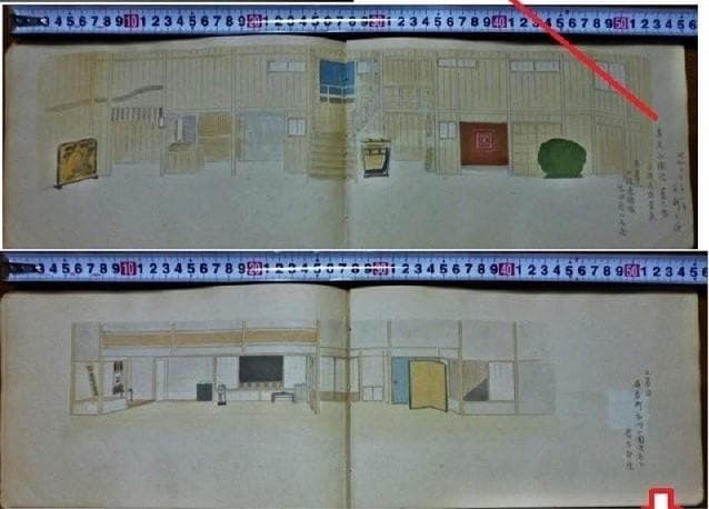 戦前　小貫春陽 道具帳　戦前　舞台装置 大道具　歌舞伎背景画家