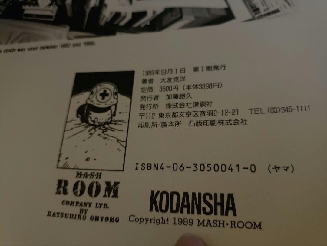 KABA 初版本