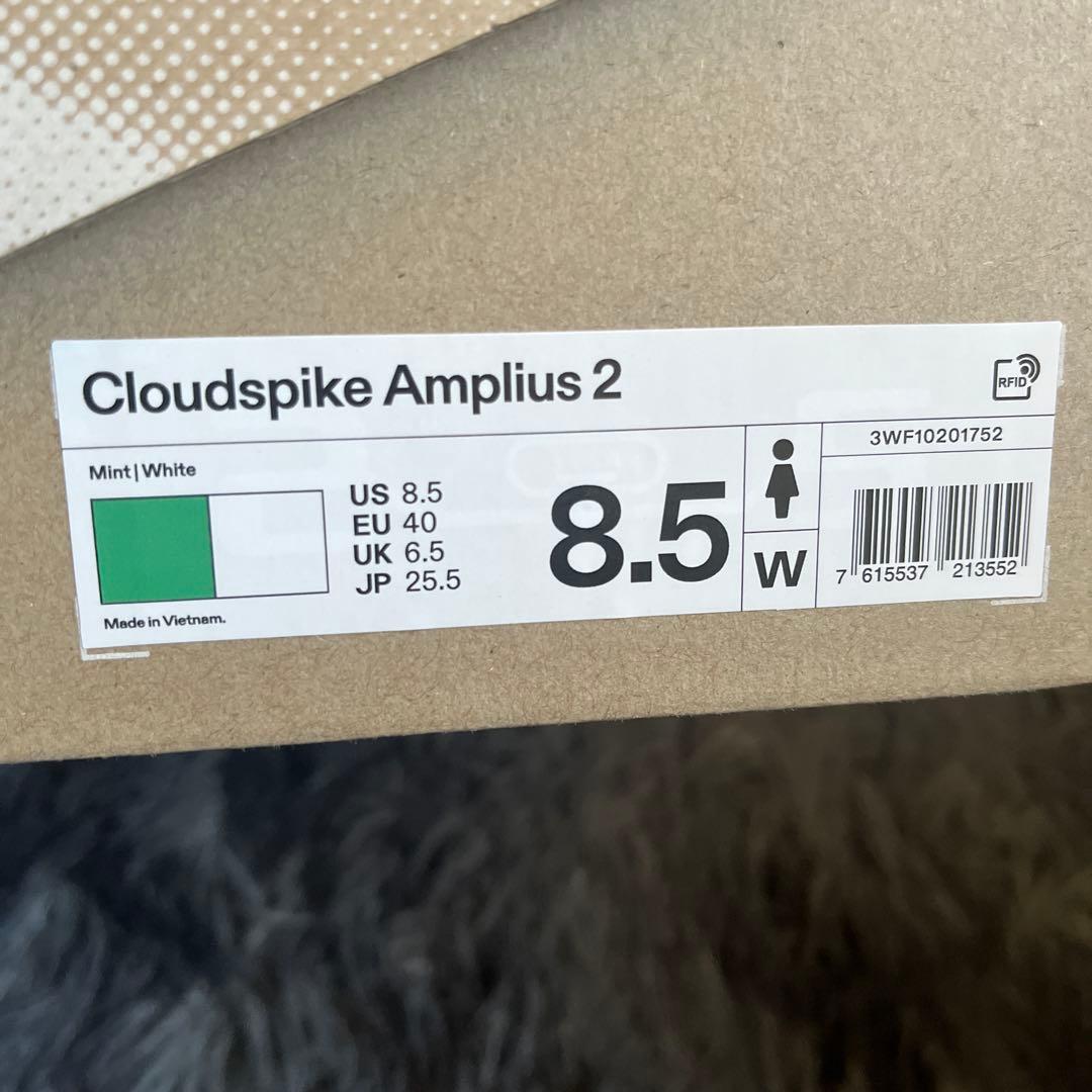 On cloud spikeアンプリウス2
