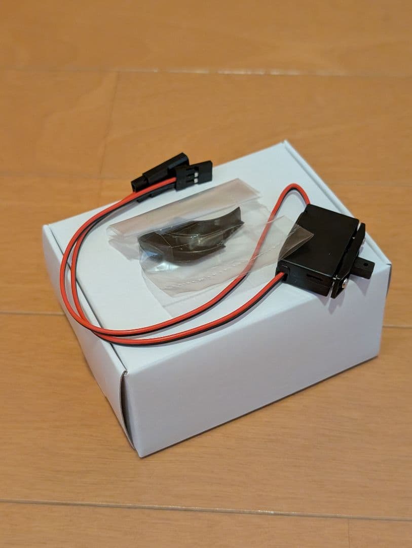 【新品・未使用】SANWA サンワ MT-R プロポ 送信機 ラジコン用