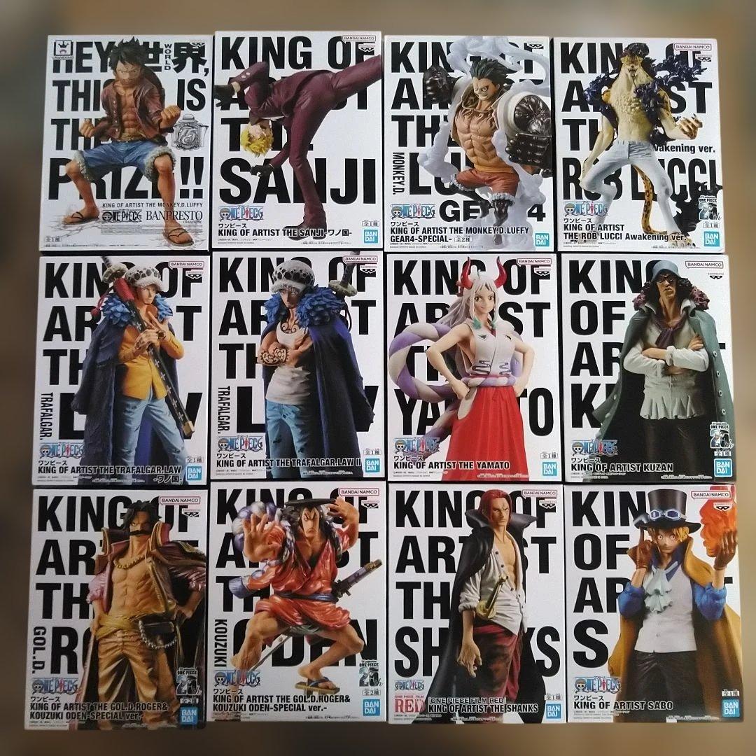 ワンピース プライズ フィギュア DXF KING OF ARTIST 68体