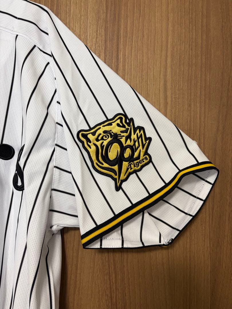 井上広大 2025年レプリカユニフォーム90周年（ホーム） 阪神公式Joshin
