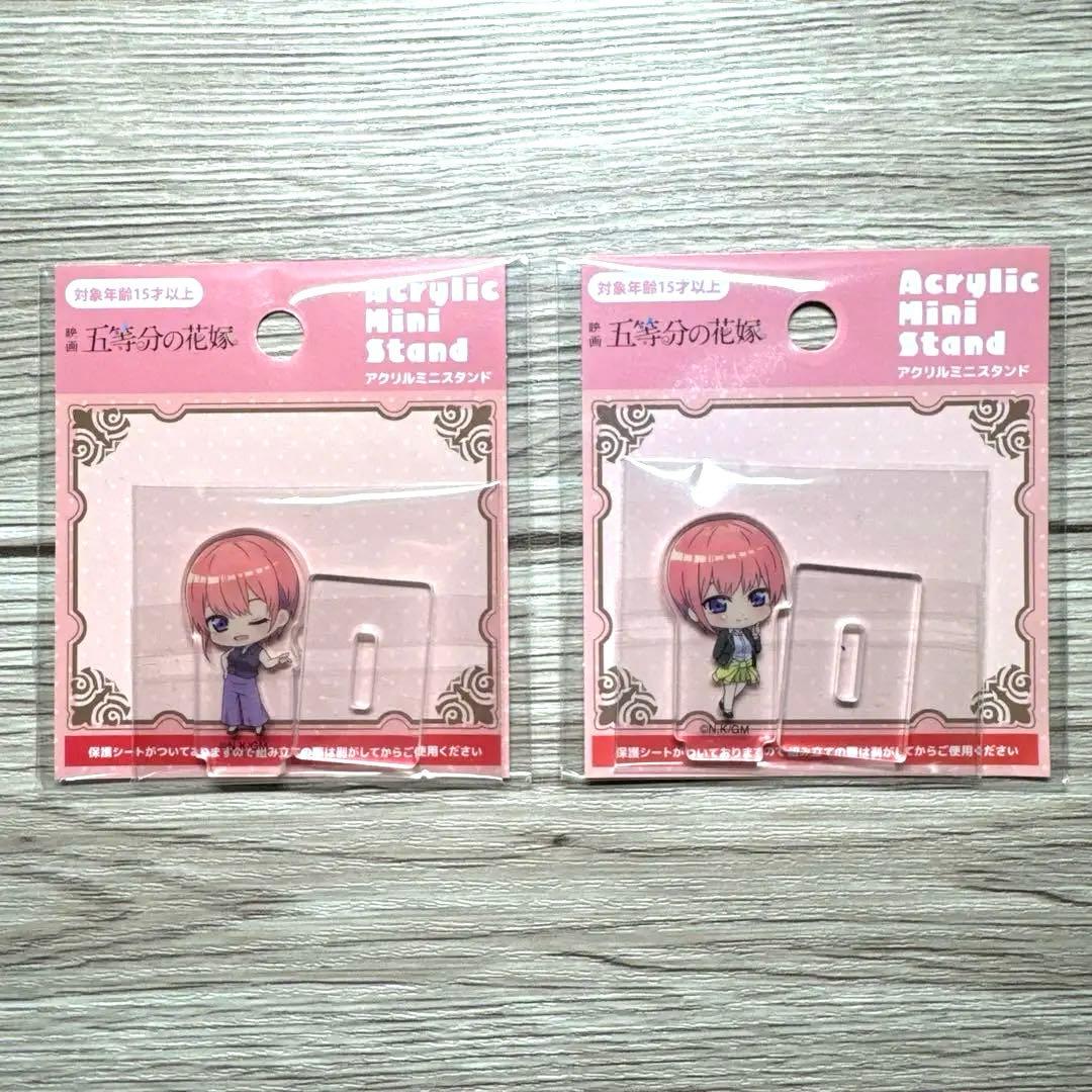 【おまけ付き・値引き交渉可】五等分の花嫁 アクリルスタンド セット