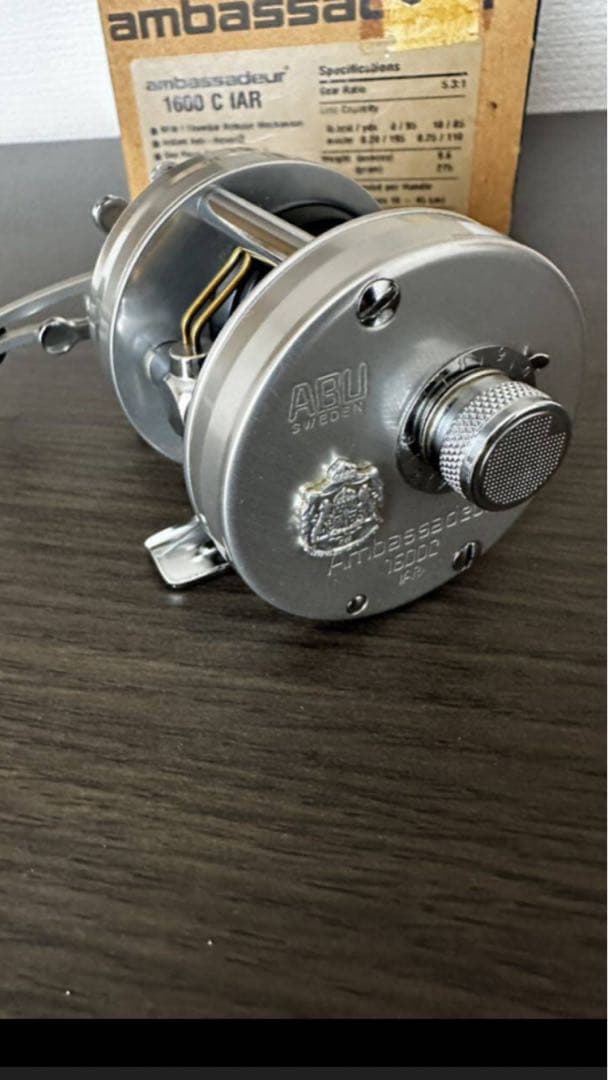 希少　アブ　アンバサダー　1600C IAR アベイル　カスタム　美品