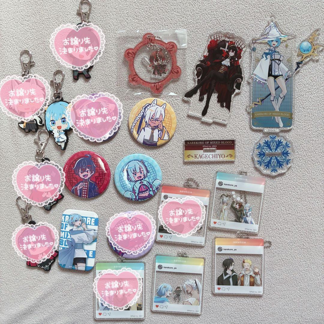 混血のカレコレ DMMスクラッチ タペストリー Wチャンス アクスタ アクキー