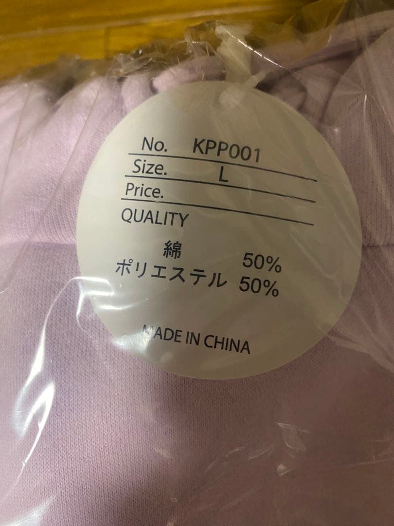 カンガルーパーカーLサイズ紫　新品タグ付き　kalina カリーナ