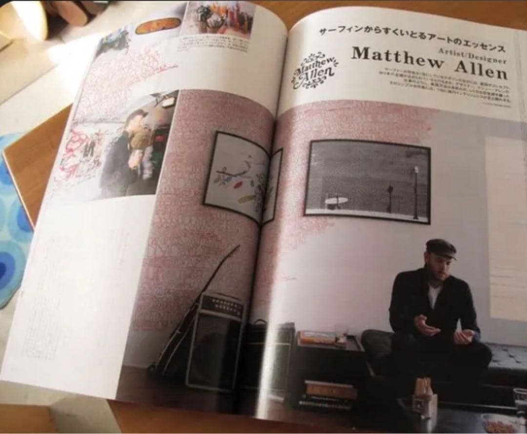 Matthew Allen　マシューアレン　Wash