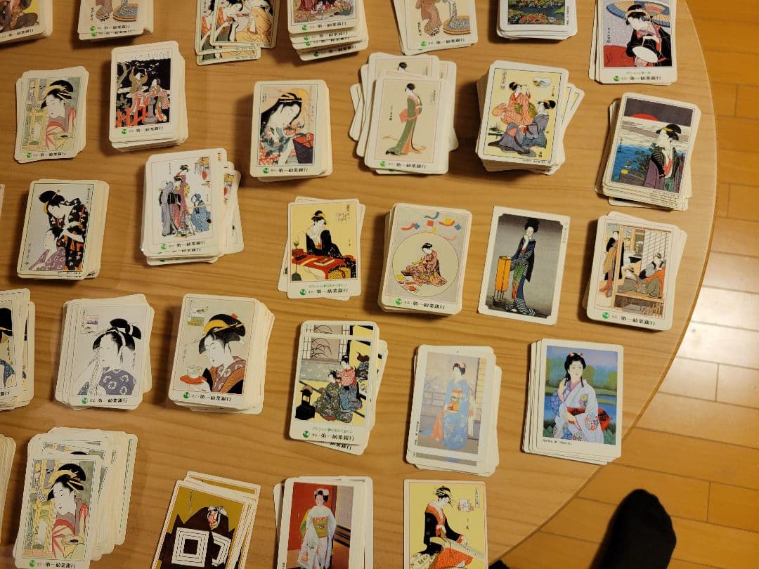 ポケットカレンダー 浮世絵カード 第一勧業銀行宝くじ 美人画錦絵 ヴィンテージ