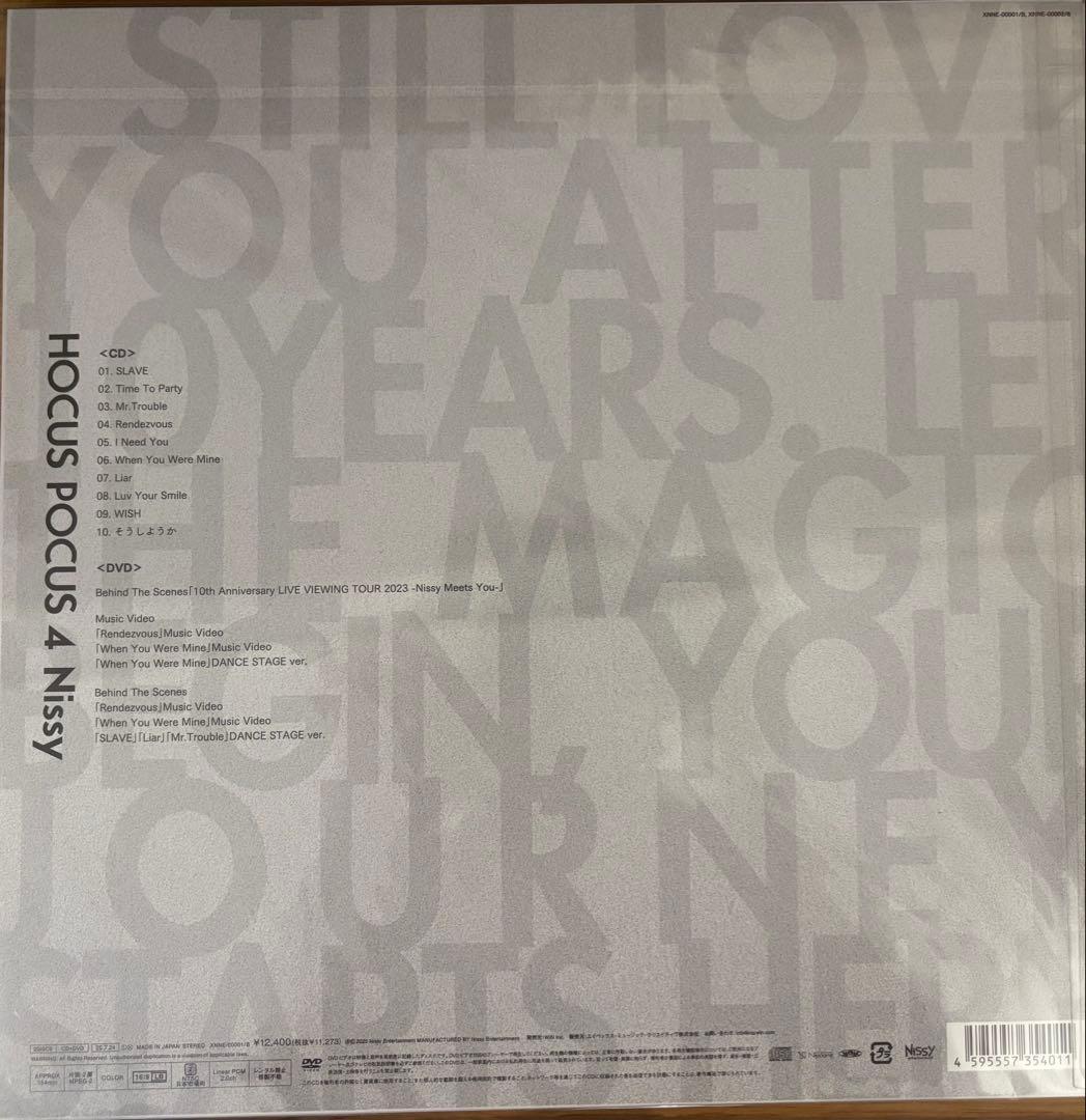 Nissy HOCUS POCUS4 【Nissy盤】CD +DVD