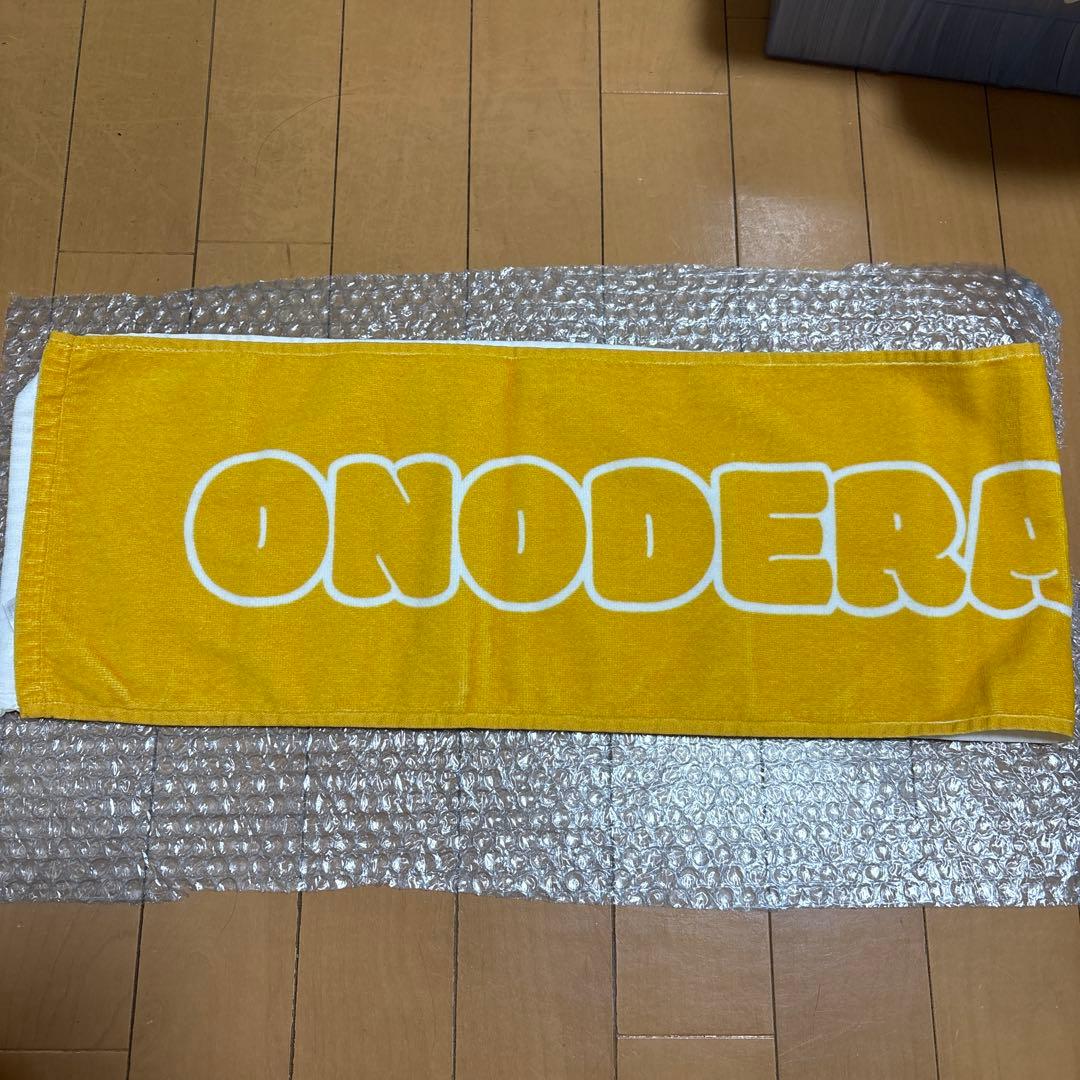 ふぅ