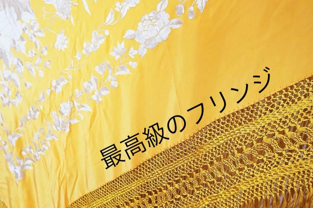 [新品] シルク製マントンをスペインよりお届け！！サンフラワーxゴールド刺繍