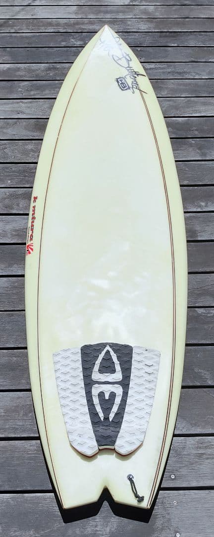 Hot Buttered　HB 6.0