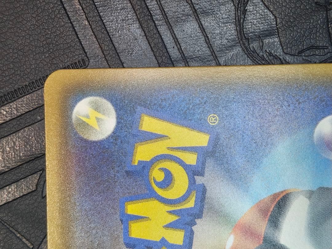 ポケカ　ディアルガgx hr