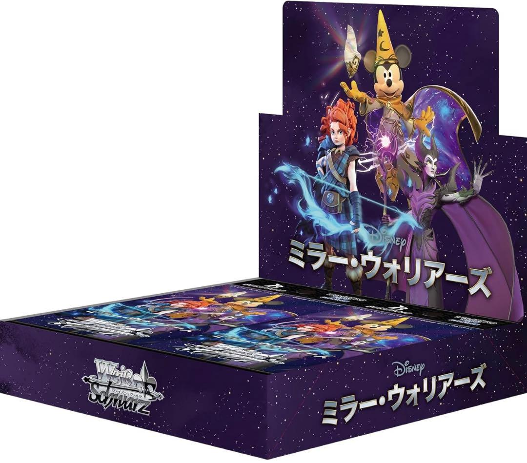 ヴァイス Disney 100 ＋ミラーウォリアーズRR以下＋TD4コン
