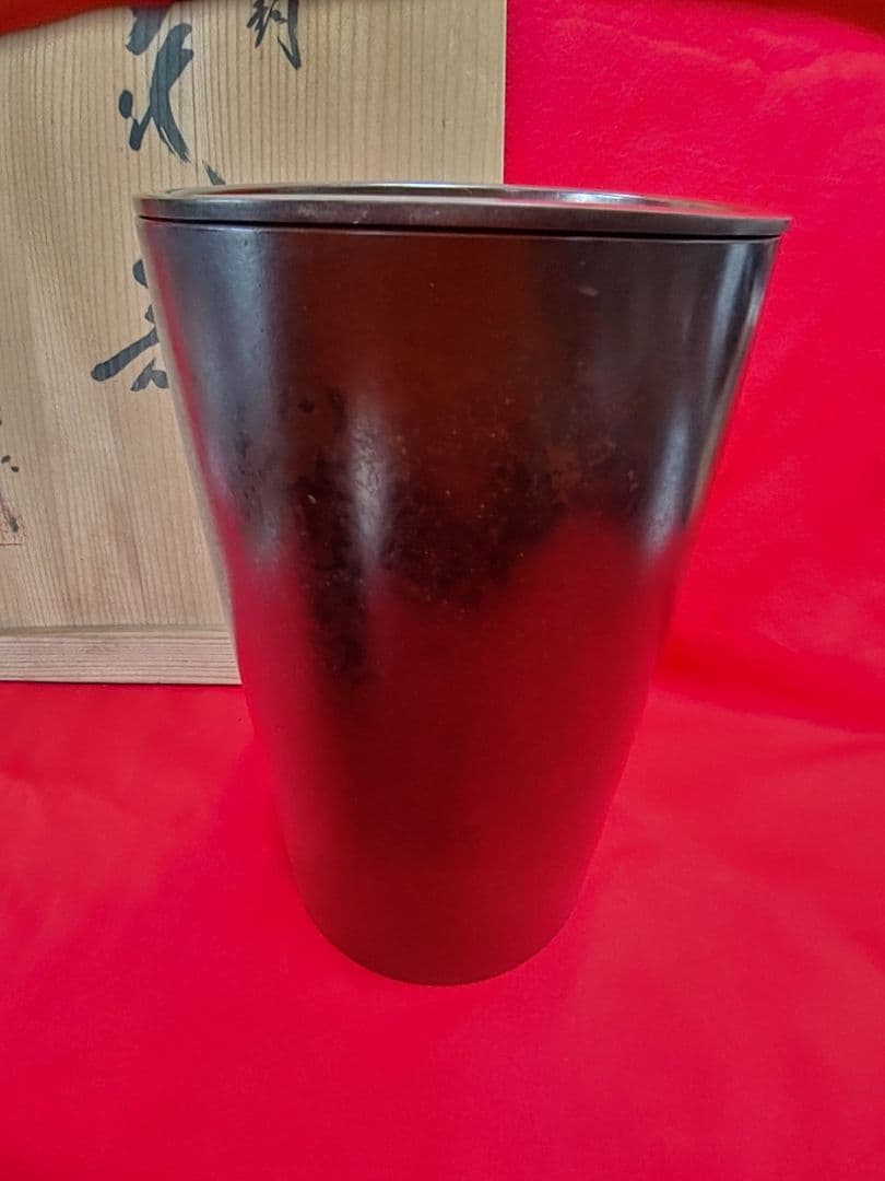 鋳銅:花器[三巻花器]鋳師般若勘渓作、銅おとし付、、共箱