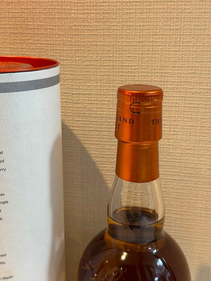 アラン 17年 旧ボトル 初期リミテッドエディション　700ml 希少 46%