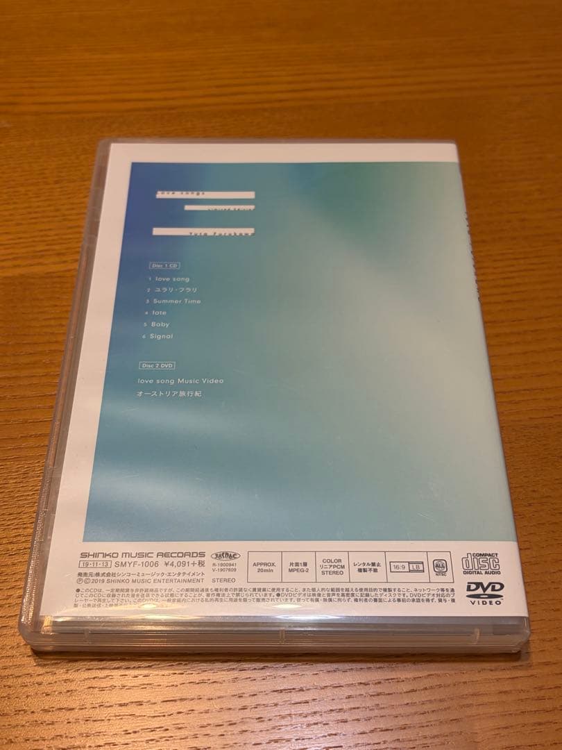 tamaminさま専用