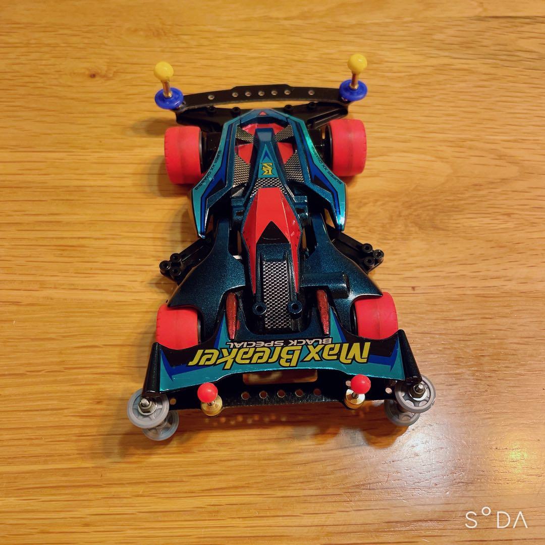 ミニ四駆　完成品　マックスブレイカー　グラデーション