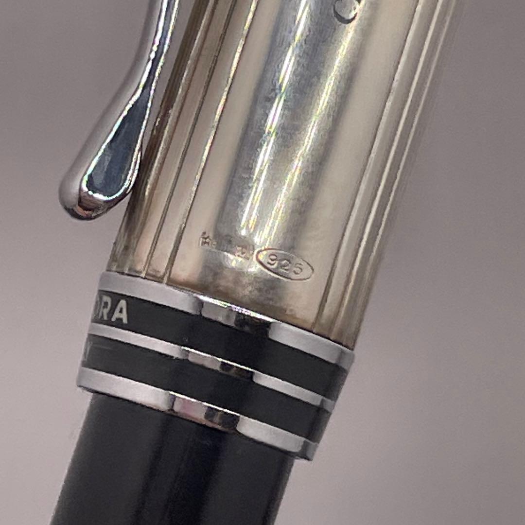 PE1147□AURORA イプシロン ノック式ボールペン 925 ※記念品