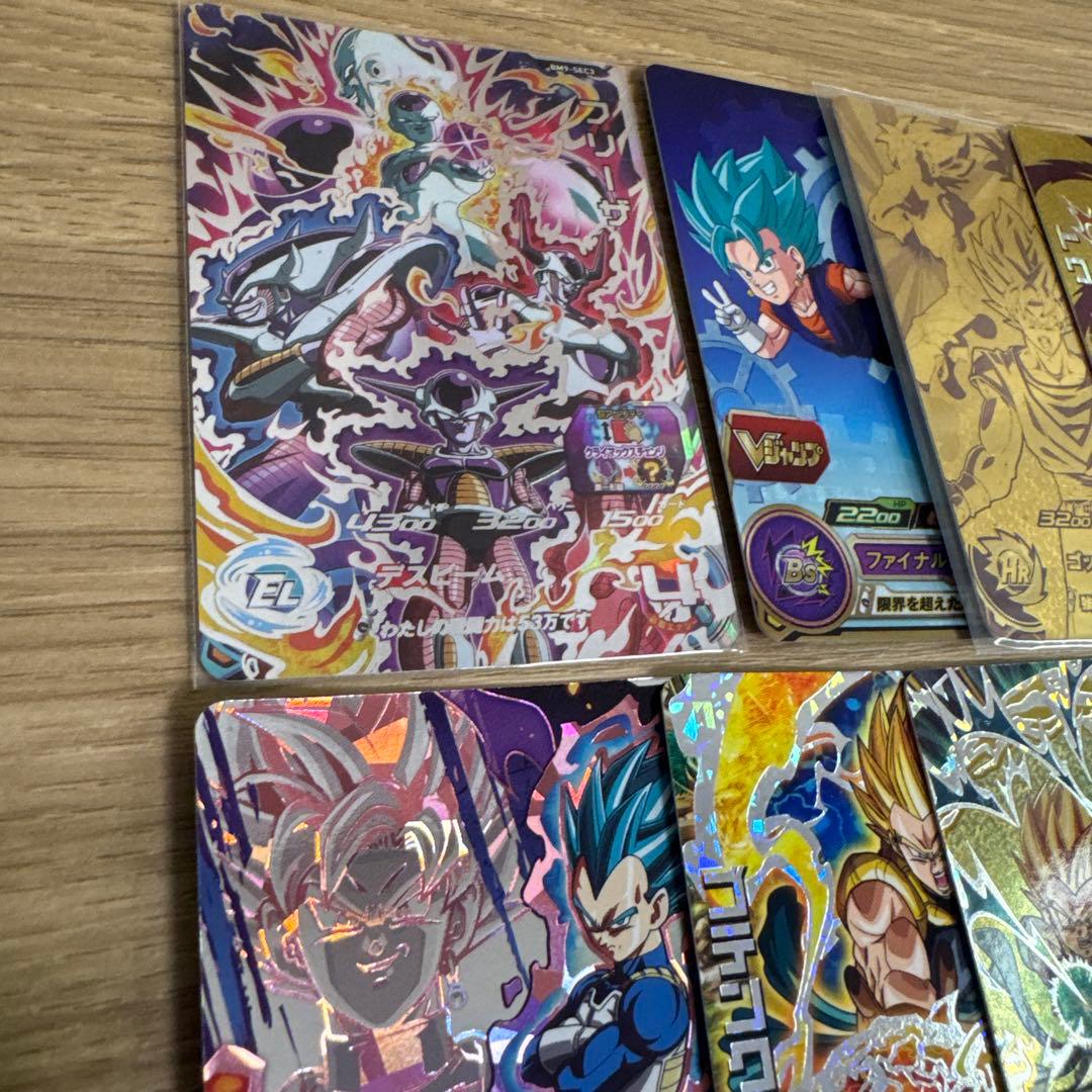 スーパードラゴンボールヒーローズ まとめ売り【4818