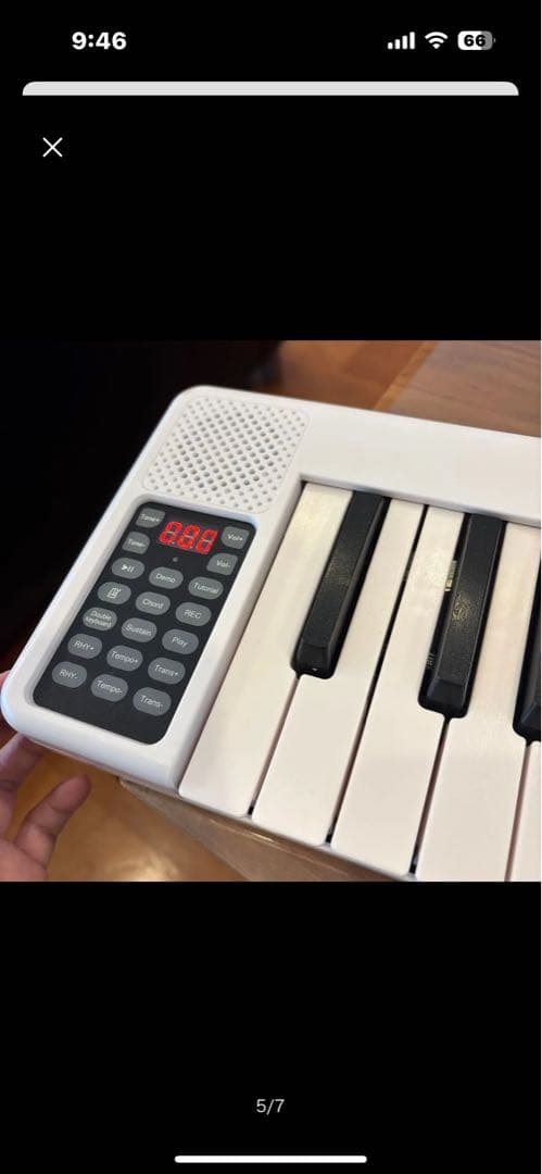 デジタルキーボード 88 鍵盤 ホワイト