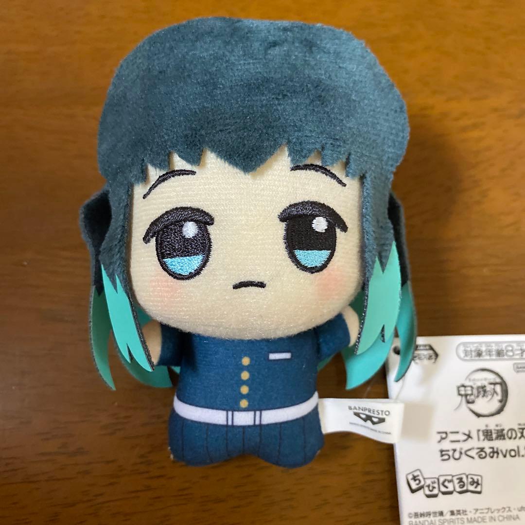 【新品タグ付き】鬼滅の刃ぬいぐるみ ちびぐるみvol.2マスコット時透 無一郎
