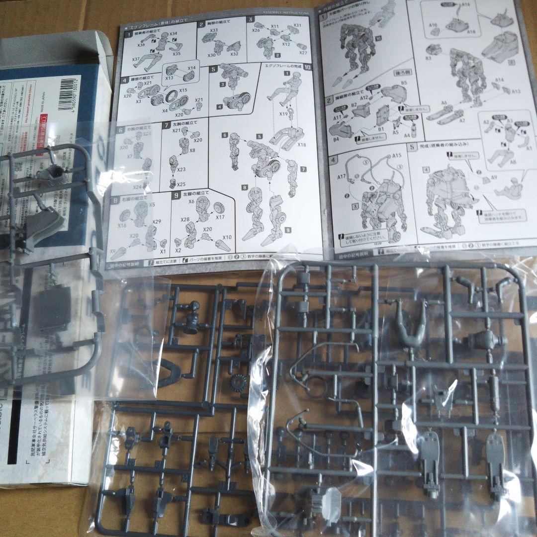 ブロックバスター & ガバナー ライトアーマータイプ 他 セット