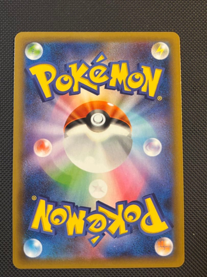 ポケモンカード　リザードン　フシギバナ　カメックス　25th プロモ